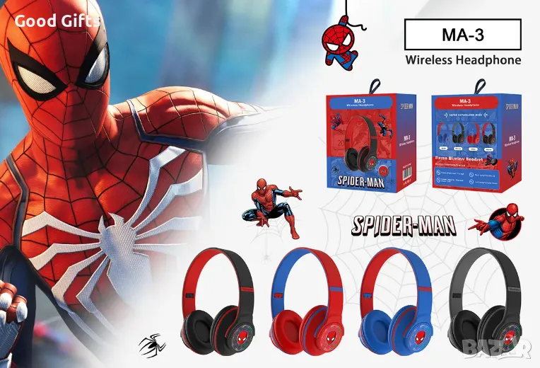 Безжични Светещи Bluetooth слушалки Спайдърмен Spiderman, снимка 1