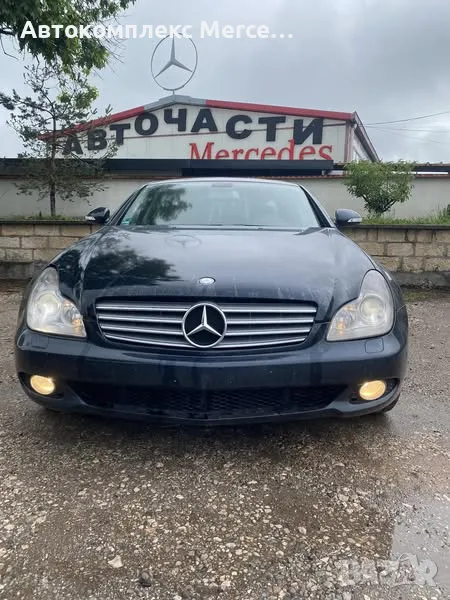 Mercedes-Benz CLS350 CGI *НА ЧАСТИ*, снимка 1