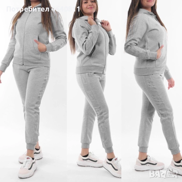 СТРАХОТЕН МОДЕЛ ДАМСКИ ЕКИП, снимка 1