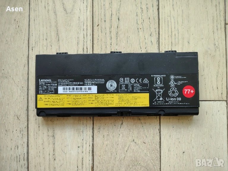 Lenovo ThinkPad P50 P51 P52 Series 00NY493 77+ батерия, снимка 1