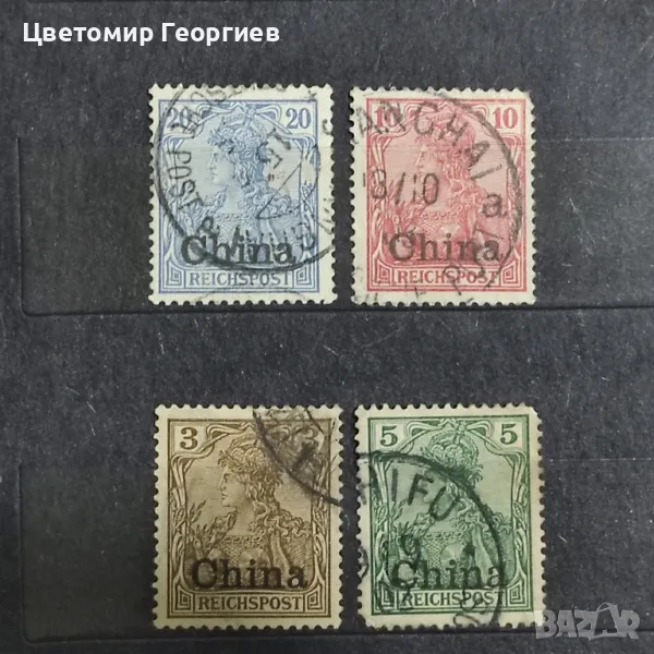 Германия /Китай/, снимка 1