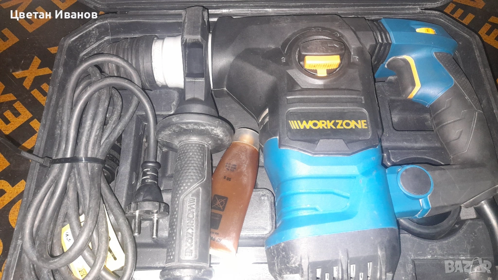 Перфоратор WORKZONE 1500w-5j, снимка 1