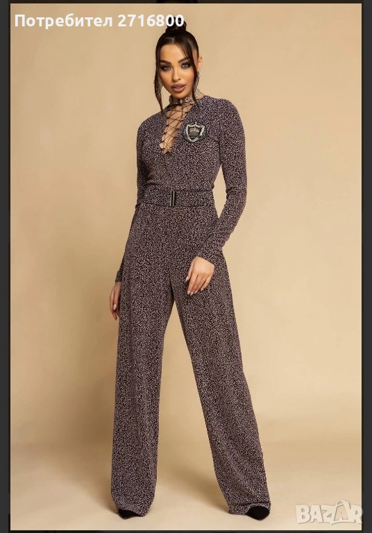 Гащеризон-отлично състояние, снимка 1