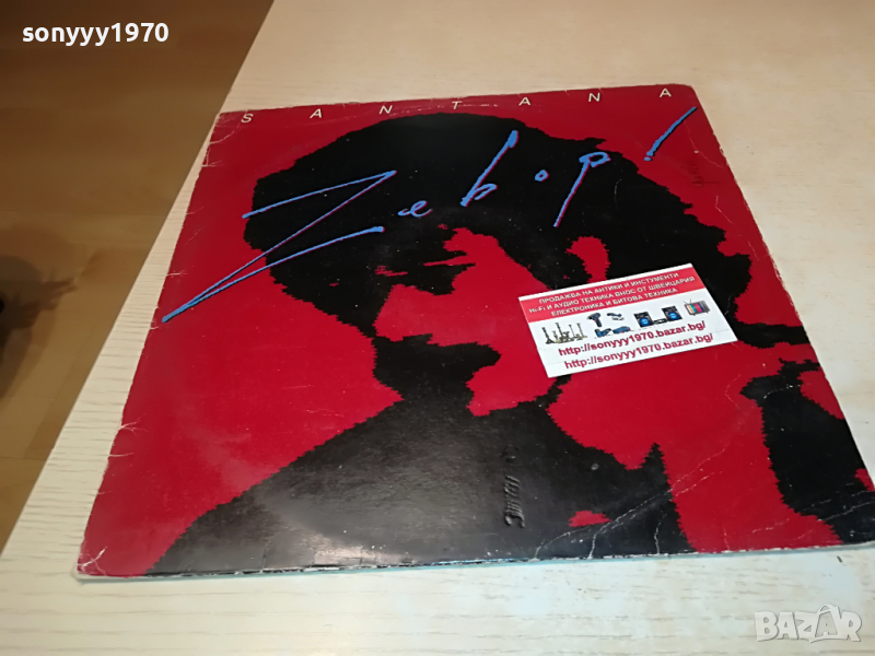 SOLD-SANTANA MADE IN ENGLAND 0504222119, снимка 1