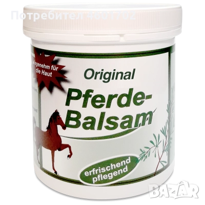 Балсам с конски кестен 500мл от Royal Sales International , снимка 1