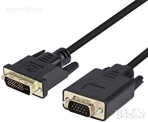 Кабел DVI-I - VGA-I Digital One SP00615 1.5 м, снимка 1