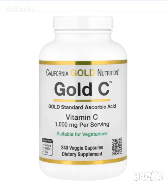 Витамин Ц California Gold Nutrition, Gold C™, USP Grade Vitamin C, 1,000 mg, 240 Veggie Capsules, снимка 1