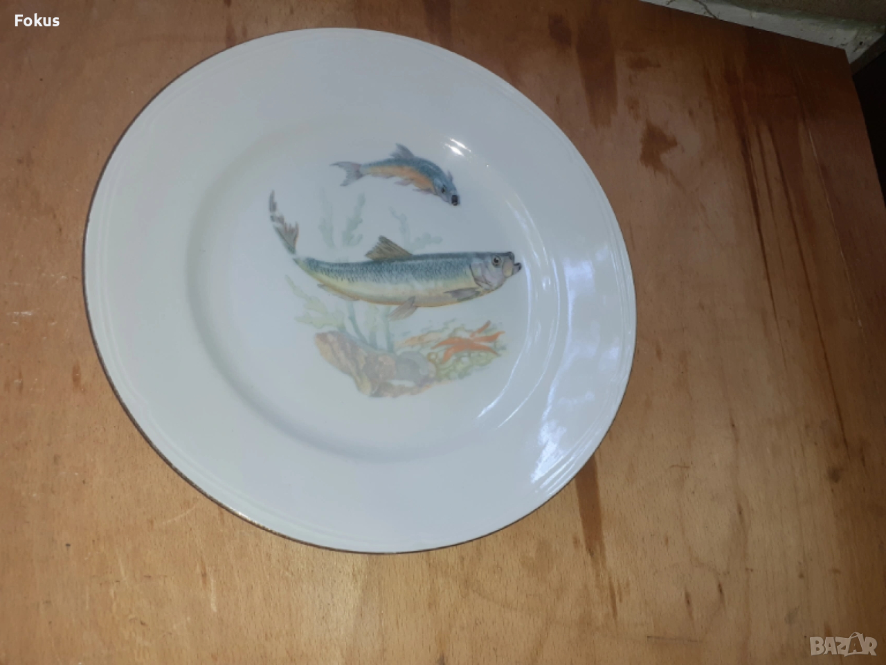 Голяма чиния - български порцелан - 1 бр. с риби, снимка 1