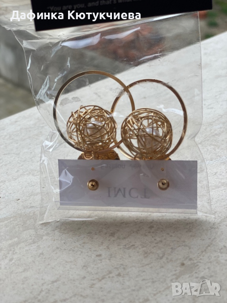 Обеци Mariz Collection , снимка 1