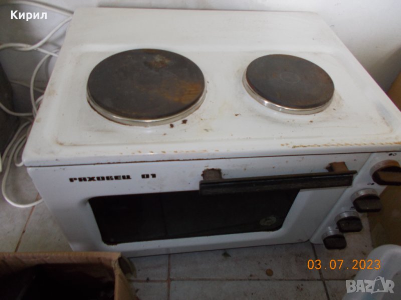 Раховец 01, снимка 1