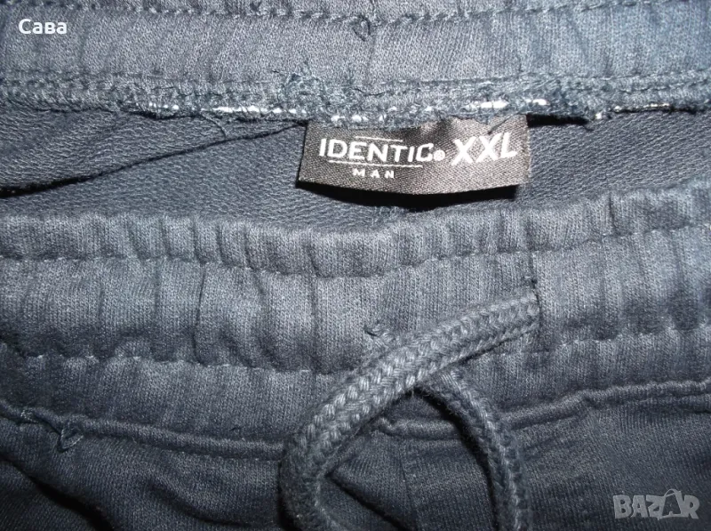 Шорти IDENTIC  мъжки,2ХЛ, снимка 1