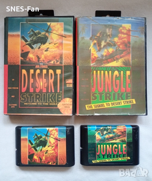 Desert Strike / Jungle Strike - Sega Mega Drive, снимка 1