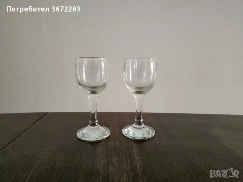 Чаши за ракия, снимка 1