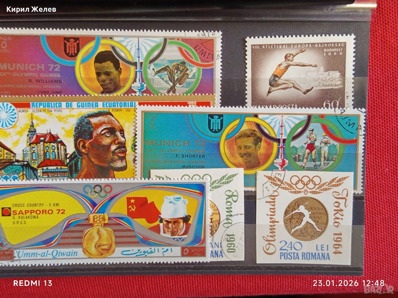 Стари пощенски марки от цял свят смесени ОЛИМПИЙСКИ ИГРИ за КОЛЕКЦИЯ 51944, снимка 1