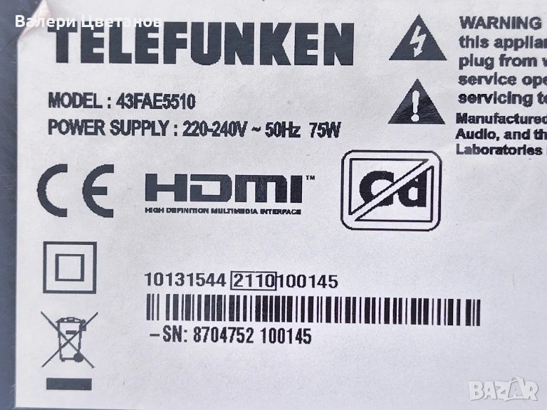 телевизор TELEFUNKEN 43FAE5510    на части, снимка 1