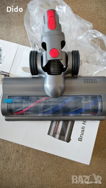 Турбо LED четка за Dyson, снимка 1