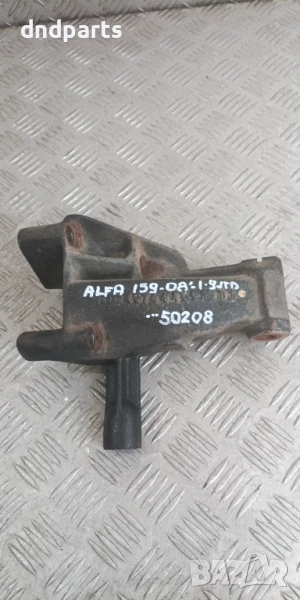 Стойка Alfa Romeo 159 1.9JTD 2008г.	, снимка 1