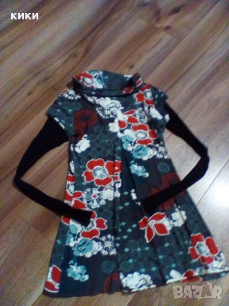 Дамски блузи Лот, снимка 1