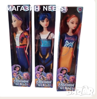 K-POP Demon Hunters Кукла – Избери любимата героиня, снимка 1