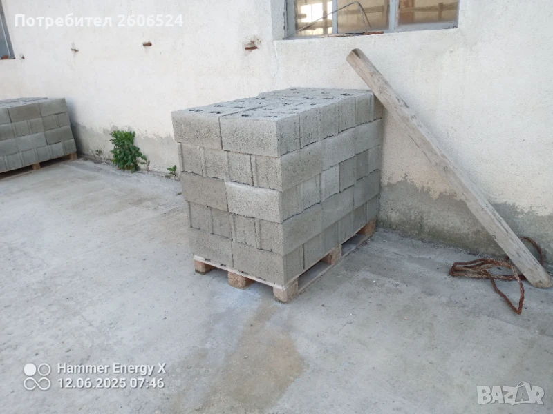 Бетонови тухли 20/20/40, снимка 1