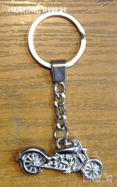 Ключодържател МОТОР, снимка 1