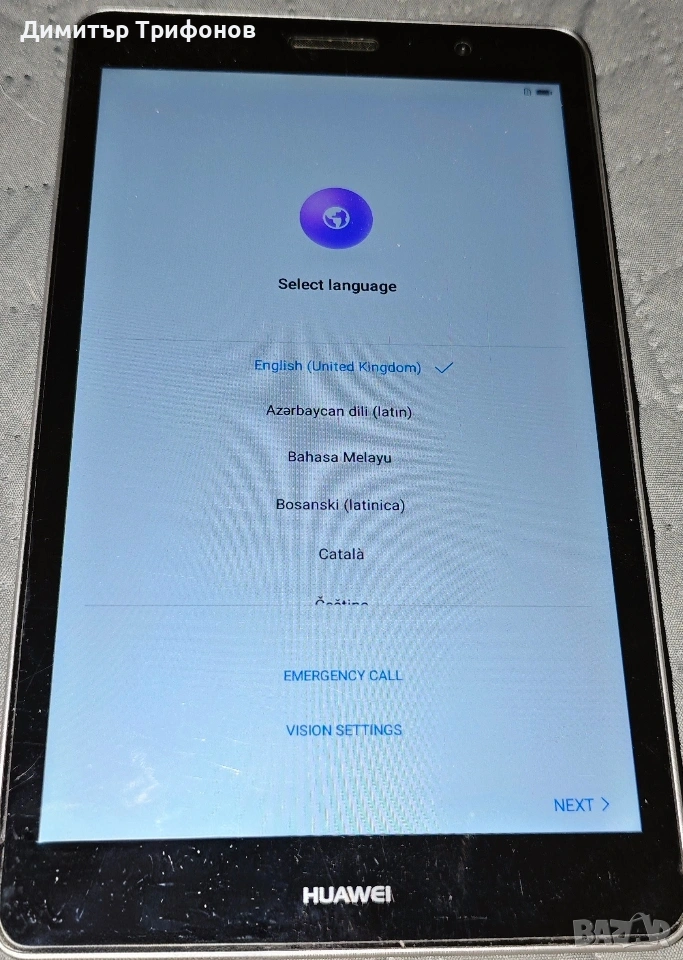 Таблет Huawei MediaPad T3 8.0, снимка 1