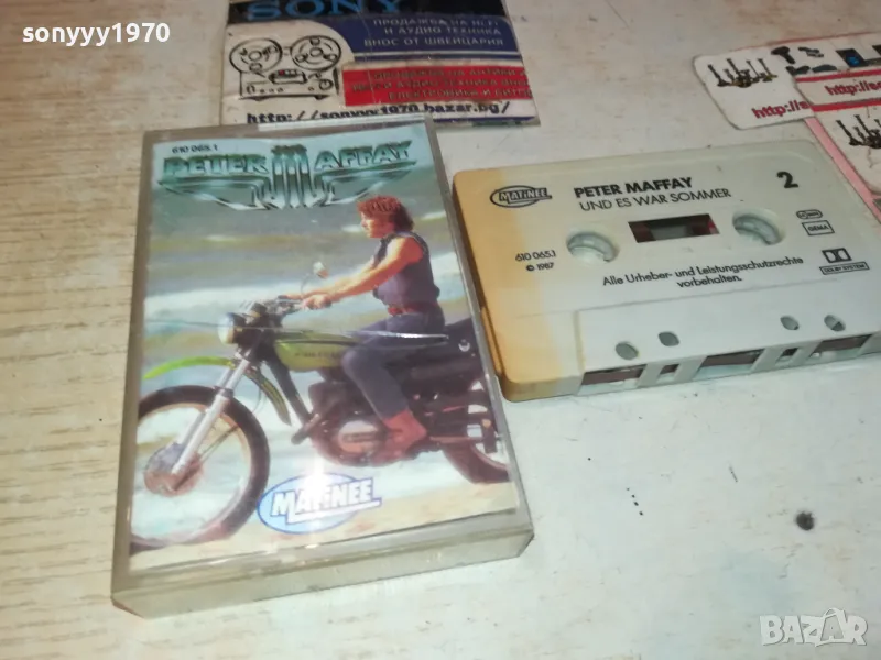 peter maffay-original tape-внос germany 1702251524, снимка 1