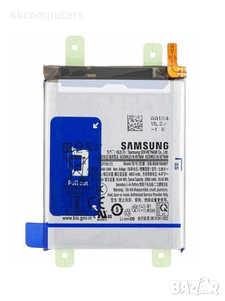 БАТЕРИЯ ЗА SAMSUNG GALAXY S23 ULTRA (SM-S918), снимка 1