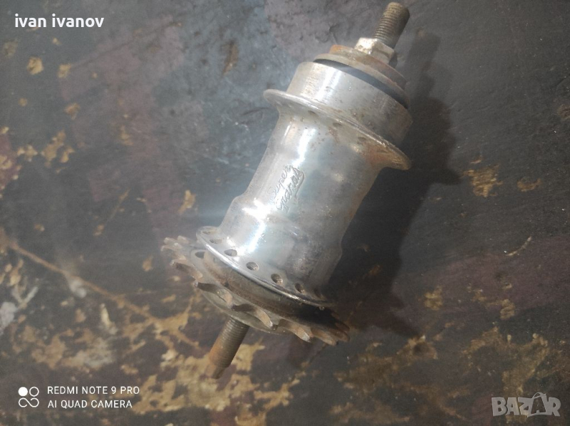 Контра, снимка 1