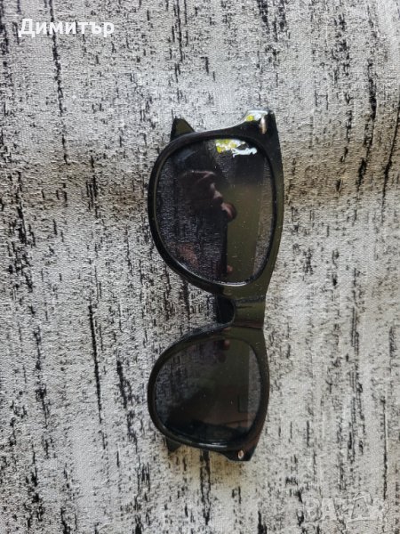 Слънчеви очила, снимка 1