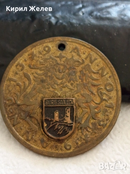 Медал Бург Заалек замък Германия за КОЛЕКЦИЯ ДЕКОРАЦИЯ 26075, снимка 1