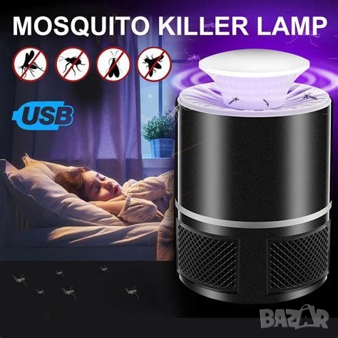 лампа против комари, снимка 1