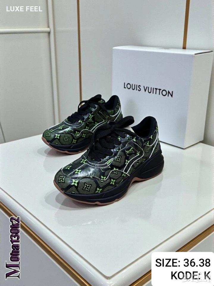 Дамски Маратонки ⚜️ Louis Vuitton , снимка 1