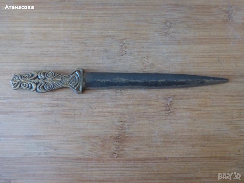 Нож за писма месинг, снимка 1