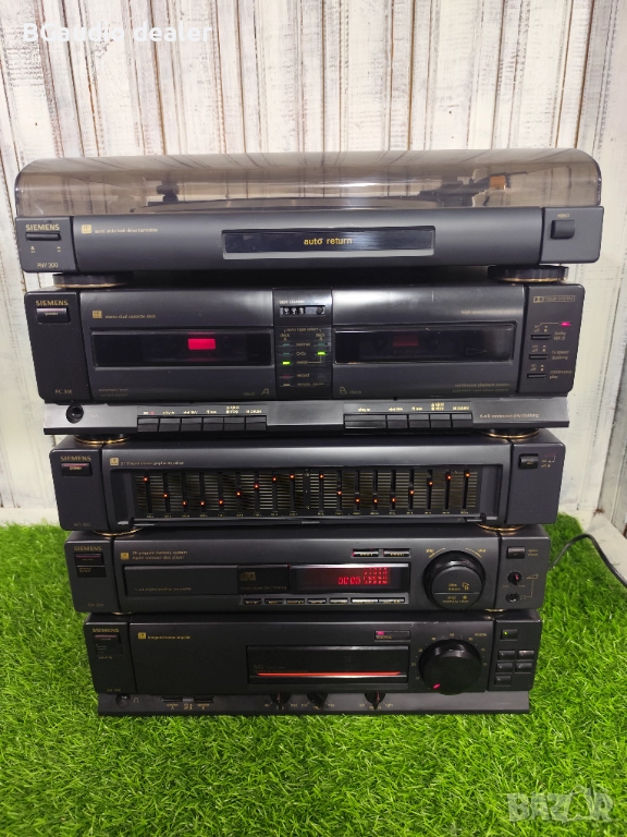 Siemens Hi-fi Set , снимка 1