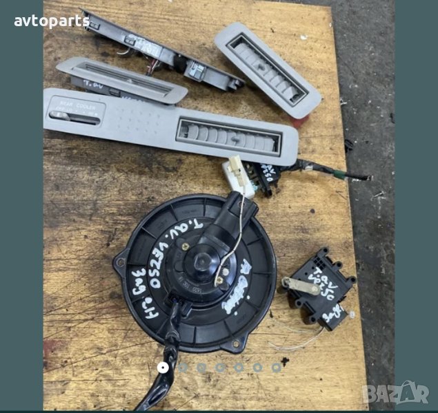 Toyota avensis verso 2005година Мотор реостат и клапа задно парно, снимка 1