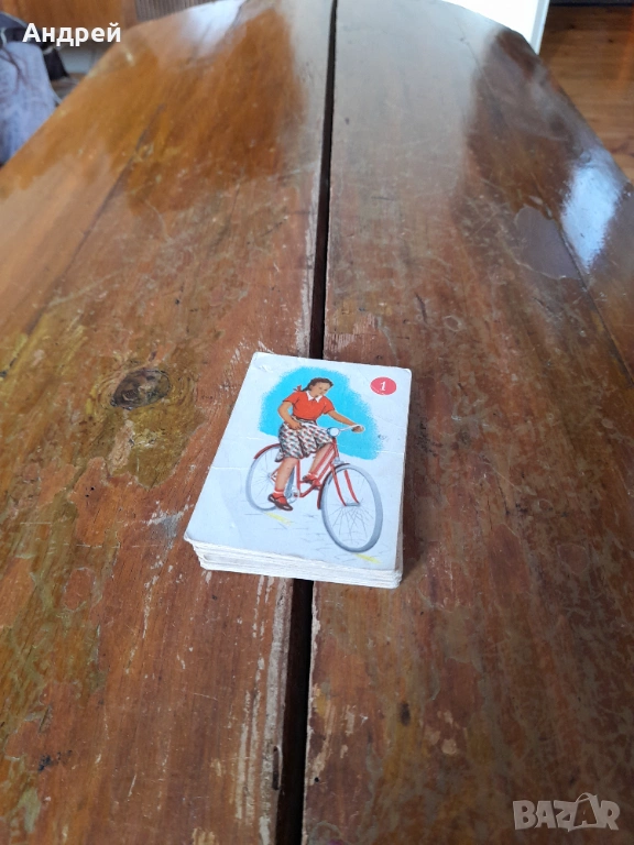 Стари карти Черен Петър #17, снимка 1