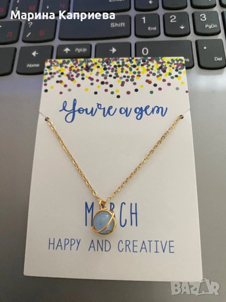 Колие с камък за родените март месец /K-100/, снимка 1