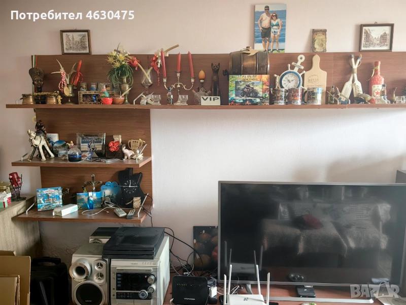 Уредба Самсунг, снимка 1