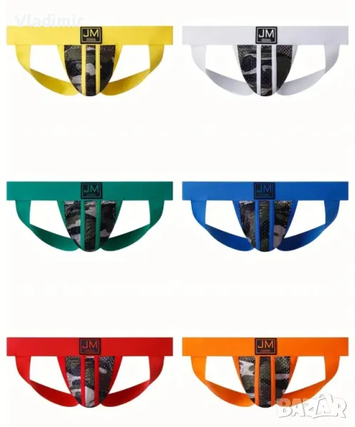 Мъжки Джокс , снимка 1