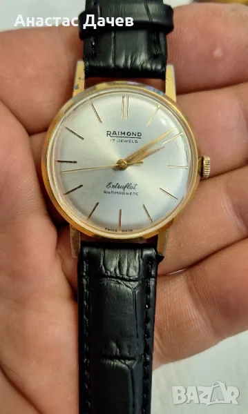 Швейцарски часовник RAIMOND - Extraflat - 17Jewels, снимка 1