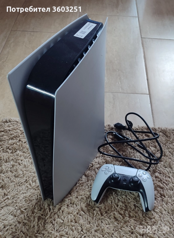 Playstation 5 , снимка 1