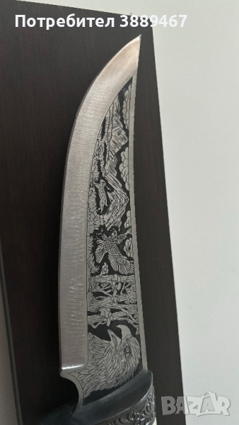 Нож American Eagle Hunting Rabbit, снимка 1