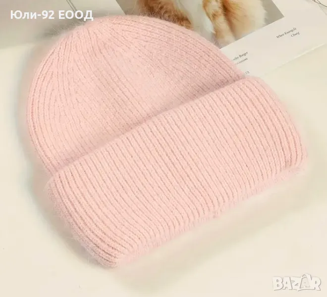 Топла зимна дамска шапка  ангора, снимка 1