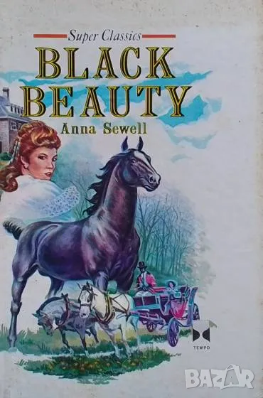 Black Beauty Anna Sewell, снимка 1