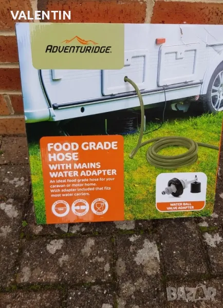 Маркуч за каравана, снимка 1