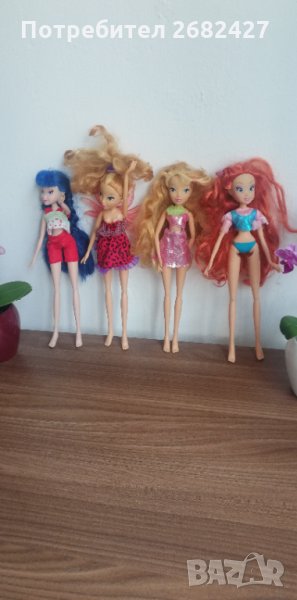 DOLL RAINBOW Кукли , снимка 1