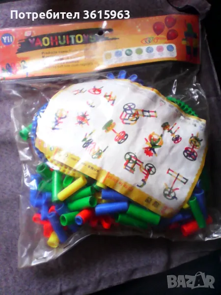 Пластмасов конструктор с кръгли елементи, снимка 1