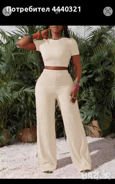 Дамски сет, снимка 1