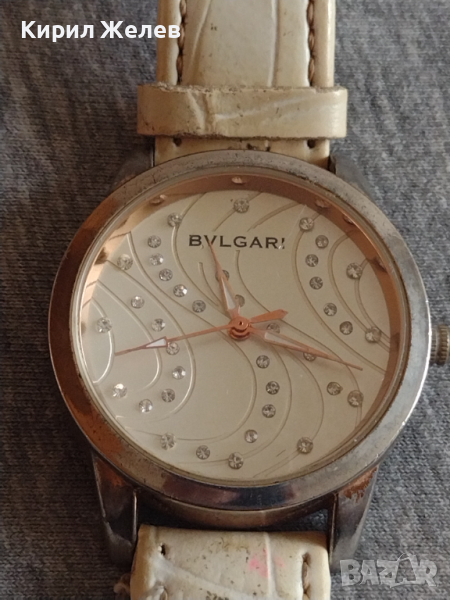 Фешън дамски часовник BVLGARI QUARTZ  с кристали Сваровски кожена каишка много красив стилен - 21766, снимка 1
